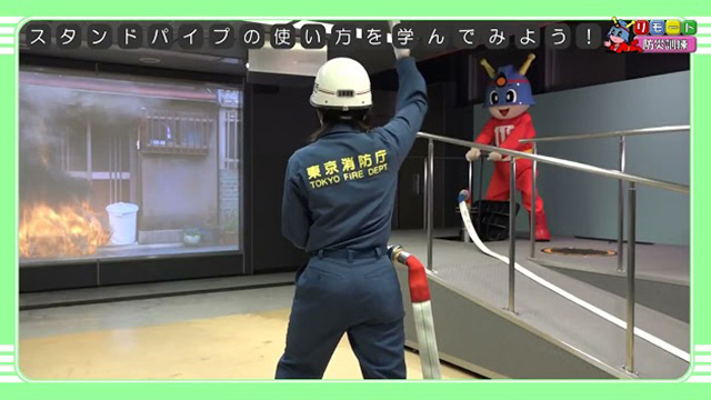 スタンドパイプ