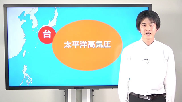 台風ができるまで