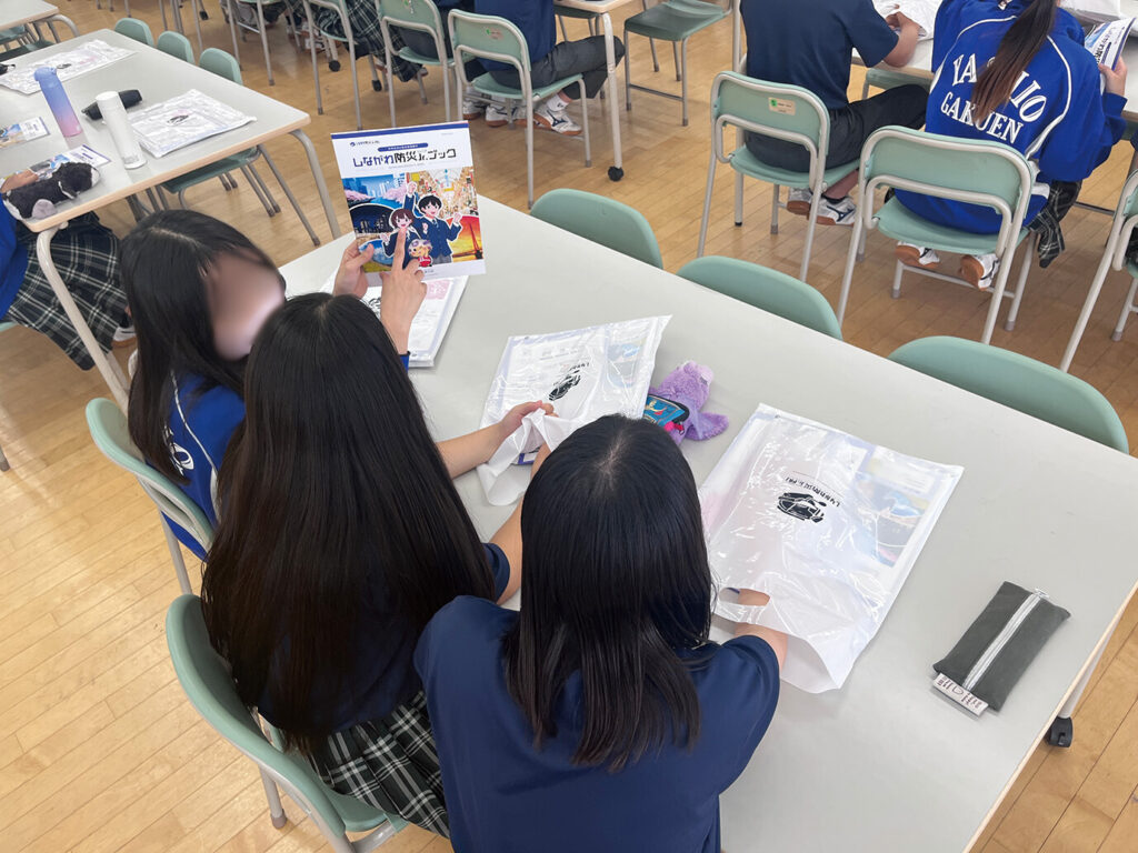 しながわ防災ジュニアプロジェクトの公開授業の様子