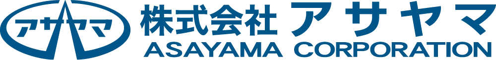 株式会社アサヤマ